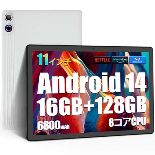 ⭐️タブレット 11インチ Android 14 wi-fi6 モデル⭐️ Amazon.co.jp: タブレット、Androidタブレット11インチ、12GB